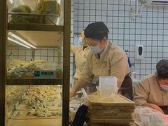 -袁记云饺(蛇口店)