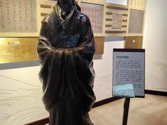-白鹤梁水下博物馆