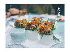 -久宴·天目湖大鱼头(恐龙园店)