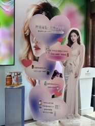 点击看大图 -太原丽都医疗美容医院