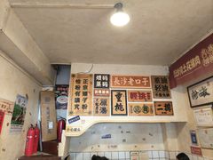 -矮子粉店1985·长沙米粉(湘春路店)