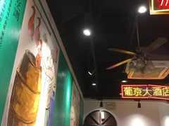 -陈光记烧腊(长寿路店)