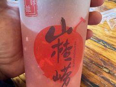 -老雒阳面馆·水席·洛阳菜(纱厂路店)