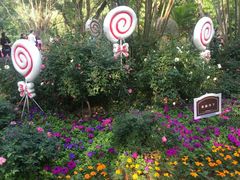 -人民公园(罗湖区)