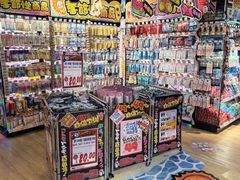 -DON DON DONKI(名珠城店)