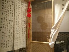 -庆合府重庆大排档(紫都城店)