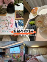 -爱弥儿月子中心(省医院店)