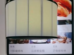 -客语客家菜(华发商都店)