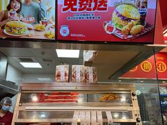 -塔斯汀中国汉堡(徐汇汇京广场店)