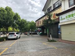 -沱江鱼府(丽江店)