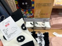 -优衣库(深圳万象天地旗舰店)