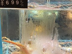 -璞御·海鲜·雪花牛肉局(宾水西道店)