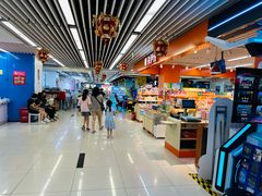 -天丰利生活MALL(和平里店)