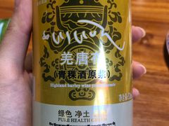 -思金拉措庄园藏餐(太阳岛店)