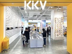 -KKV(重庆东原悦荟主力店)