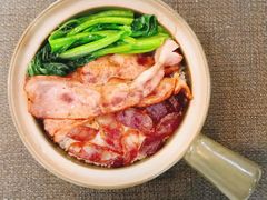 -皇上皇腊味店(下九路店)