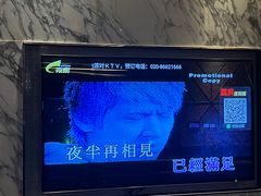 -蓝色派对KTV(聚然广场店)