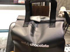 -Awfully Chocolate(嘉里城店)