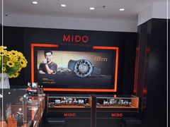 -亨吉利世界名表中心(京北大世界店)