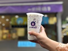 -一只酸奶牛(奎星楼店)