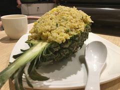 菠萝炒饭-绿茶餐厅(广州天河城店)
