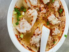 -汪家馄饨(集庆路店)