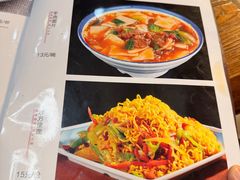 -尕羊烤肉餐厅·清真(会宁路店)