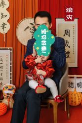 -小嘟嘟儿童摄影