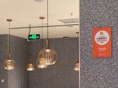 -半天妖烤鱼(中山路店)