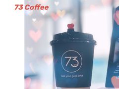 -73coffee(创智天地店)