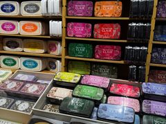 -伊东屋(本店)