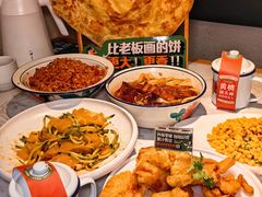 -老知青·东北菜(中华城店)