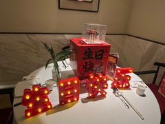 -旺顺阁·北京菜·烤鸭(魏公村店)