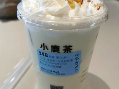 -瑞幸咖啡(港湾1号店)