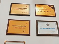 -龙格亲子游泳·水育早教运动中心(绿宝中心)