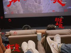 -金逸影城(大悦城IMAX激光店)