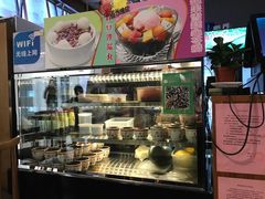 -龟金正·港式甜品(客村店)