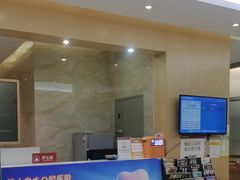 -佛山中大口腔医院·市二级口腔专科医院