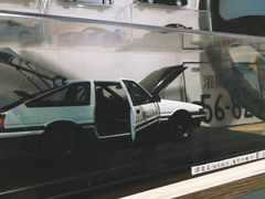-藤原肠粉店