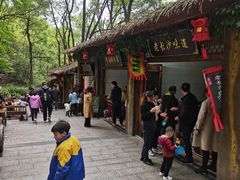 -石燕湖生态旅游景区