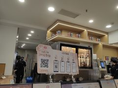 -霸王茶姬(正佳广场店)