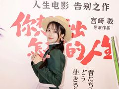 -寰映影城(大融城激光IMAX店)
