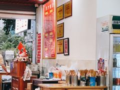 -华兴街自力面店