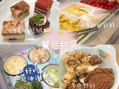 -绿岛港轩海鲜烤肉涮锅自助餐厅