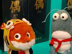 -杭州湖滨in77