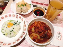 -池记(尖沙咀店)