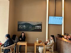 -去茶山(成都万象城店)