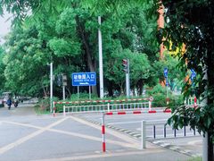 -无锡动物园·太湖欢乐园
