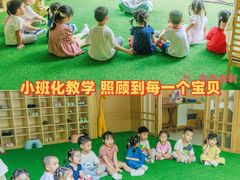 -古力古利托育早教中心(澳门路校区)