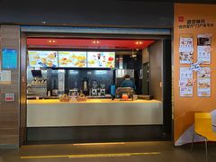 -麦当劳(宁波火车高铁站店)